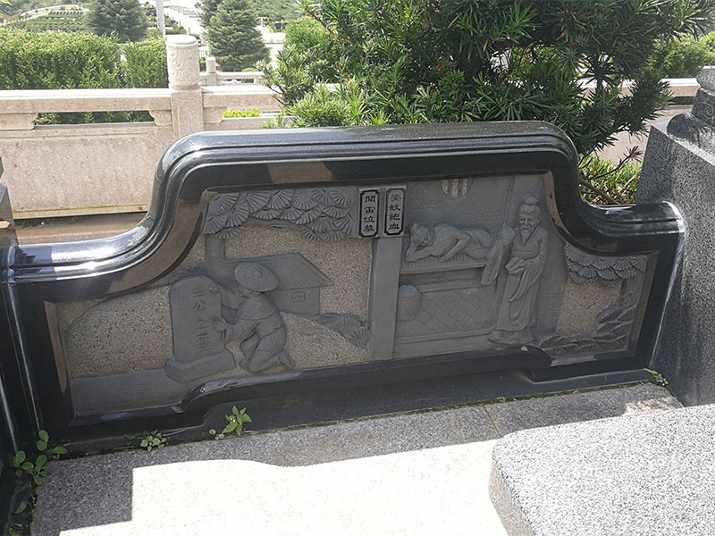 創(chuàng  )意石欄板