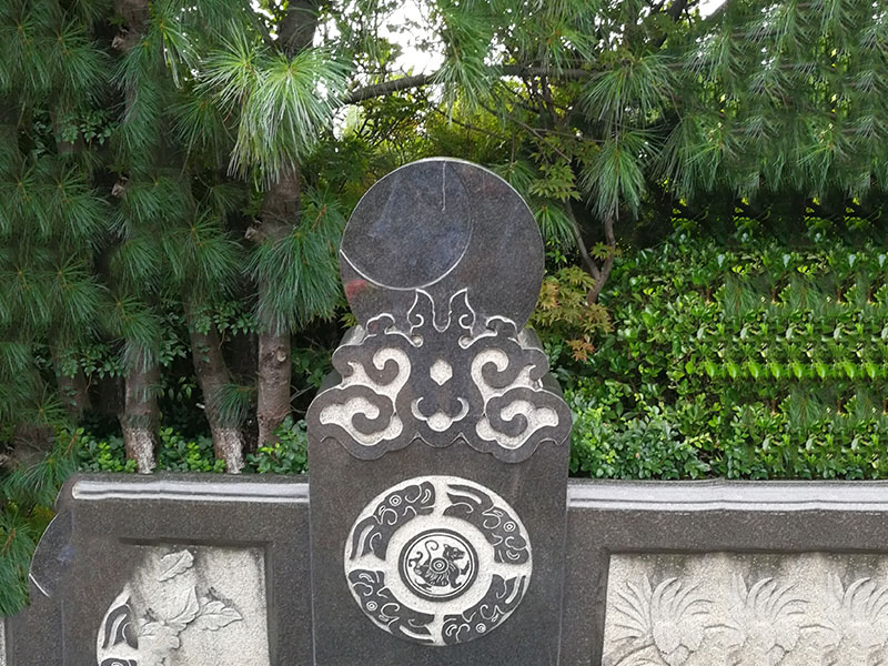 創(chuàng  )意石欄板
